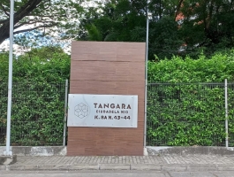 CONJUNTO RESIDENCIAL TANGARA CIUDADELA NIO
